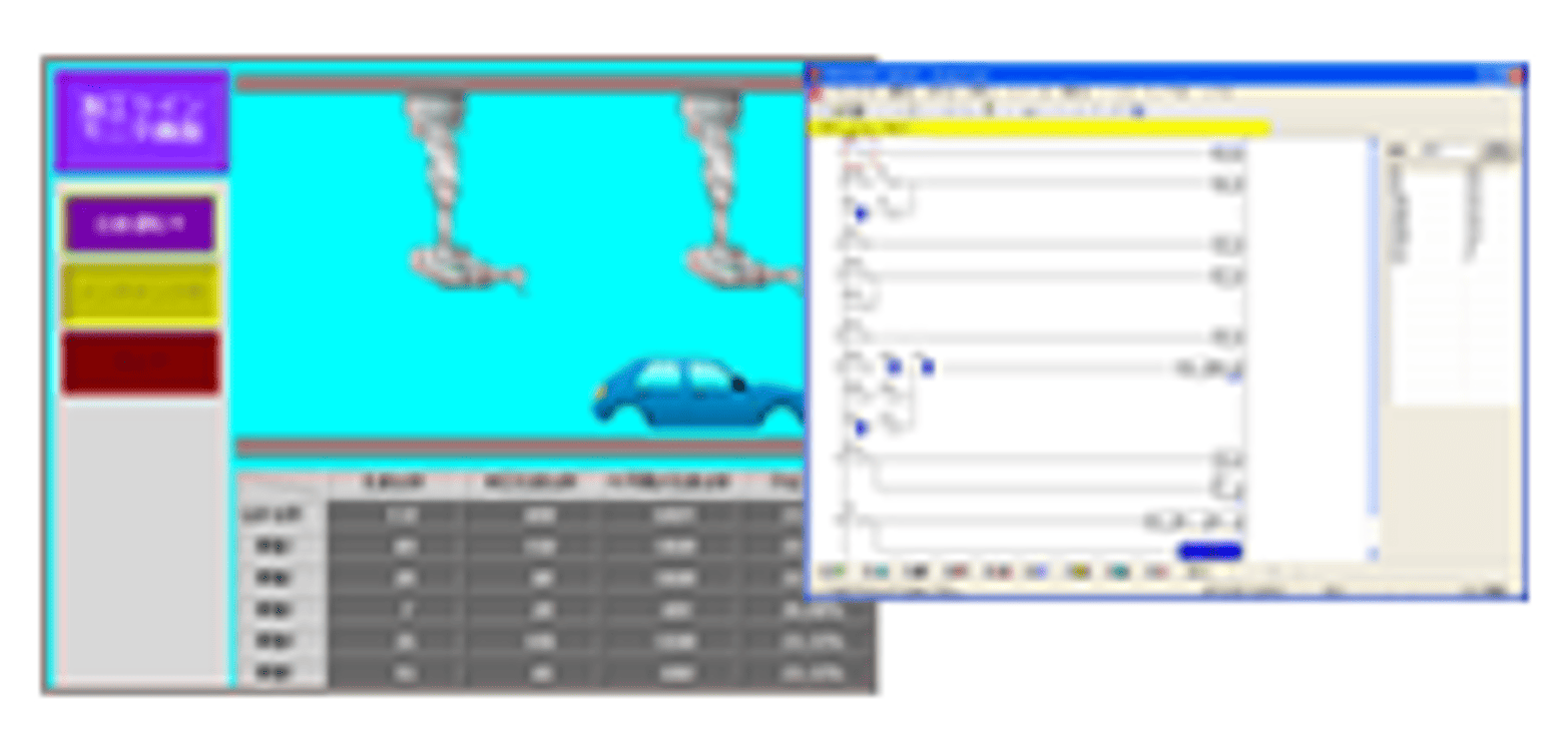 INTAPANELアプリケーションの動作確認画面