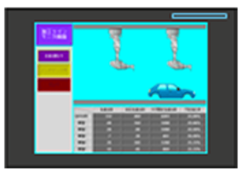 INTAPANELダウンロード画面
